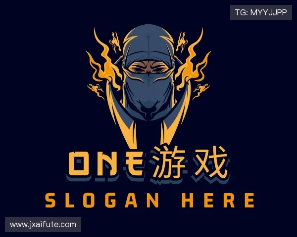 认识one游戏