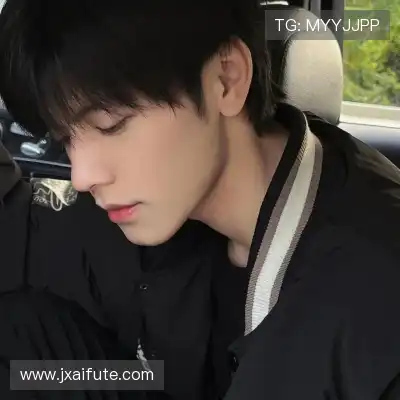 汪含